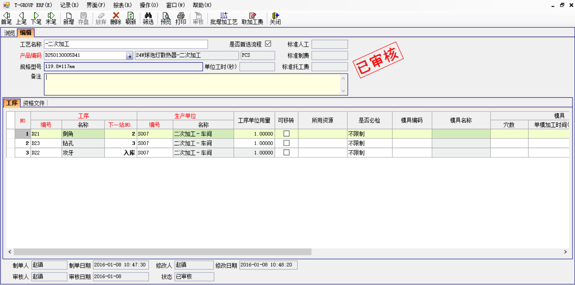 OD官方版网站登录入口-OD(中国)
中存在不可控的因素有哪些?