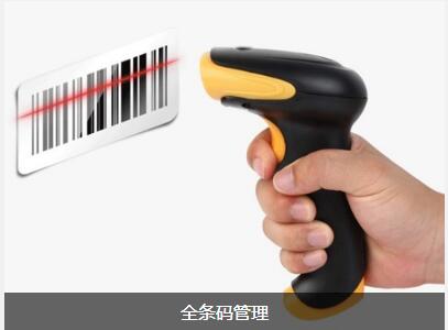使用OD官方版网站登录入口-OD(中国)
可以给企业带来的益处有哪些