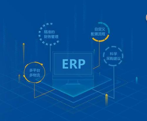 OD官方版网站登录入口-OD(中国)
