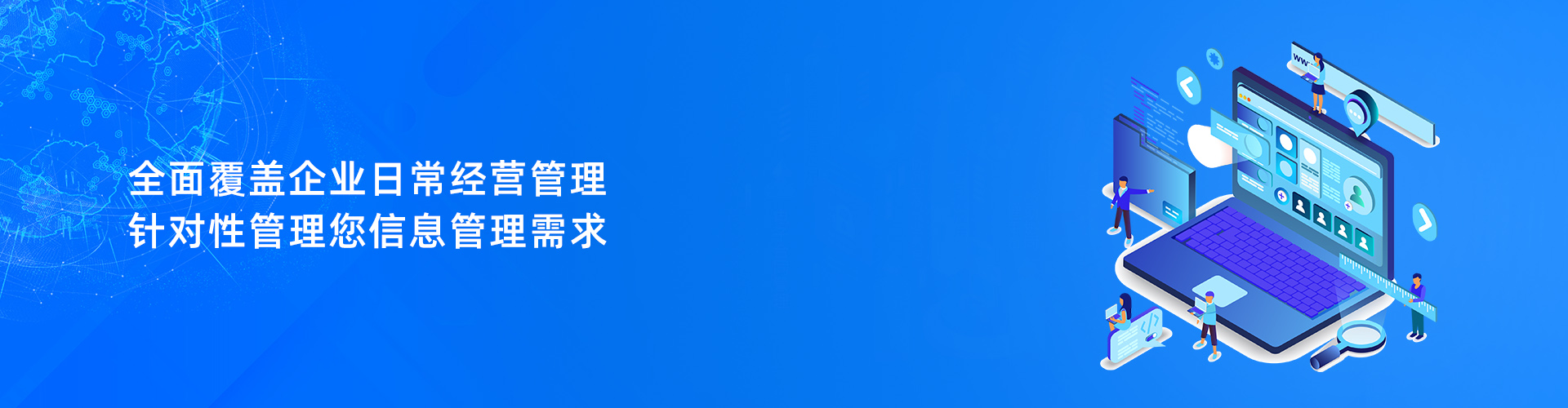 OD官方版网站登录入口-OD(中国)
