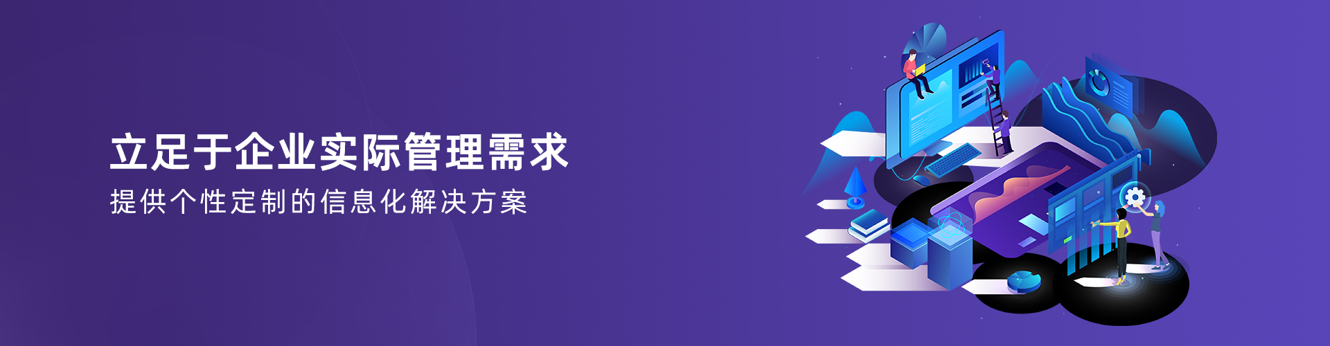 OD官方版网站登录入口-OD(中国)
