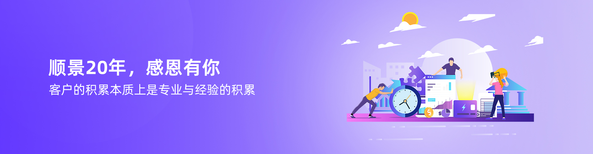 OD官方版网站登录入口-OD(中国)
