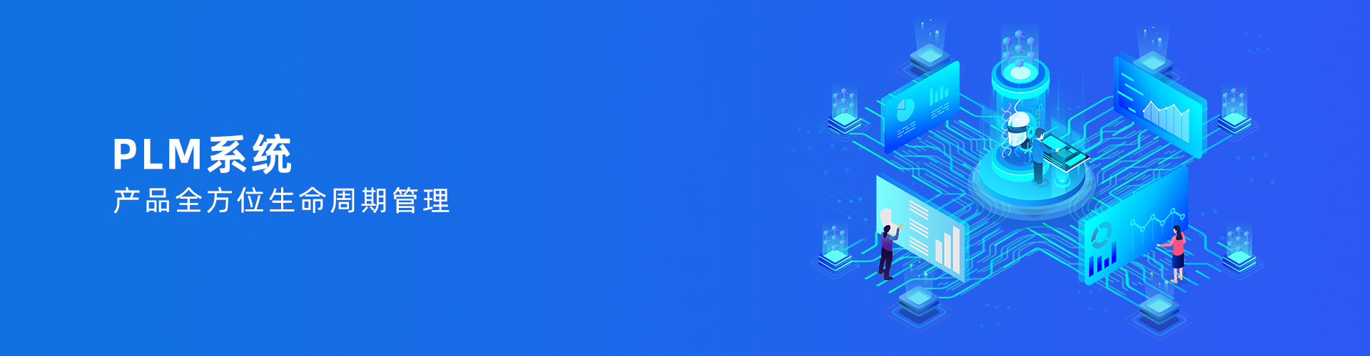 OD官方版网站登录入口-OD(中国)
