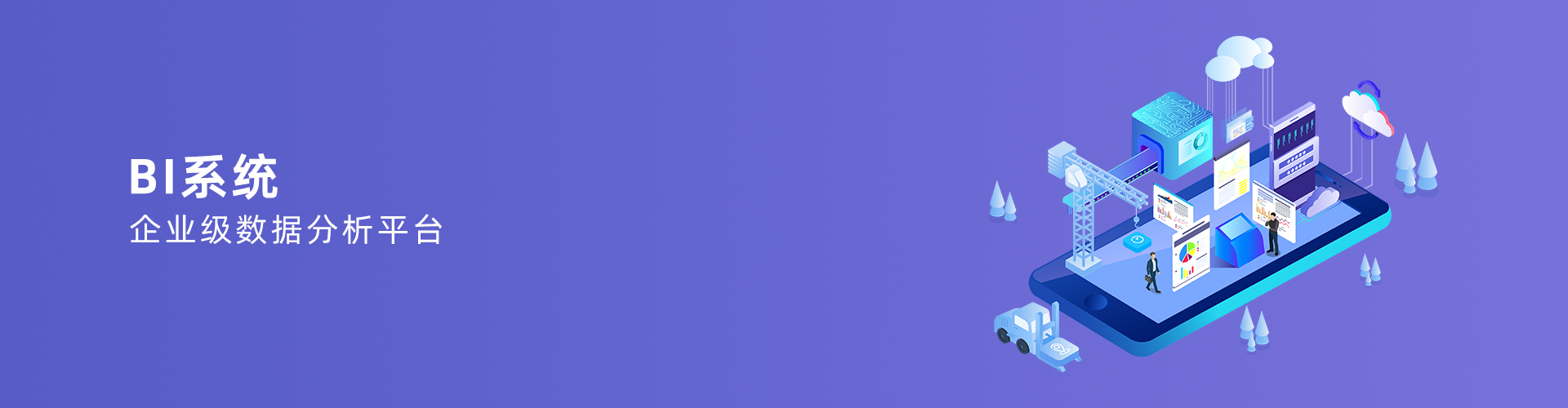 OD官方版网站登录入口-OD(中国)
