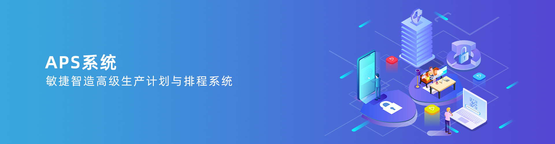OD官方版网站登录入口-OD(中国)
