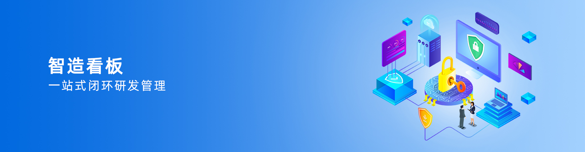 OD官方版网站登录入口-OD(中国)

